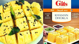 Gits Khaman Dhokla Recipe in Pressure Cooker  How to make Gits Khaman Dhokla Recipe gitsfood [upl. by Ettenwahs]