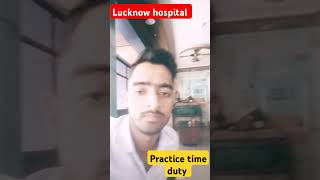 Hospital duty time dreammedicalcollege viral trending short viralshorts [upl. by Ahsemit]