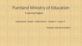 Fasalka 8aad  Xisaab  Arabic Version  Chapter 7  Lesson 2 [upl. by Suaeddaht]