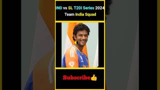 IND vs SL T20I Series 2024 Team Inida Squad  factsmaavalite indvssl indiateam t20squad [upl. by Pain]