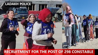 Recruitment for the post of 298 constable for Ladakh Police Hosain Khalo Report [upl. by Genisia]