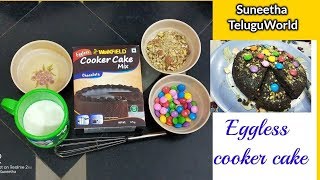 Weikfield cake mix  cake mix recipe  choco cake pressure cooker cakecake in telugu [upl. by Pasadis]