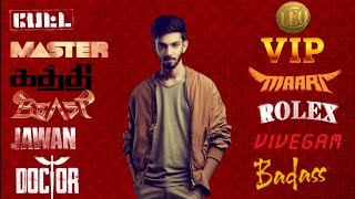 Aniverse 20  Anirudh Bgms Mashup  12 Bgm  Songs In One Track  Prem Rhythm [upl. by Lynch]