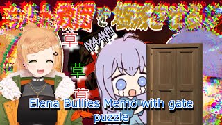 vtuber Elena Yunagi Bullies Memory with the door puzzle in The Watchers [upl. by Beryl]