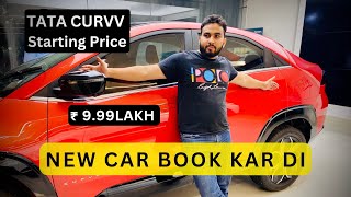 New Car Booking Done ✅  Tata Curvv Full Review [upl. by Atiseret]