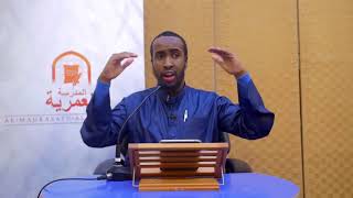 Part 28  Explanation of Ten Nullifiers of Islam  Ustadh AbdulRahman Hassan [upl. by Okuy]