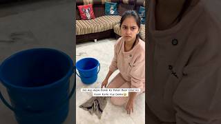 Phir Ghar Me Aane Nahi Mila😭youtubeshorts comedy ytshorts funny fun shortsfeed viral shorts [upl. by Telfore]