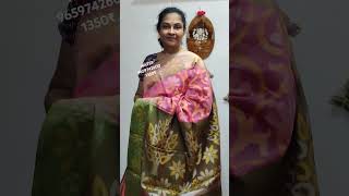 POCHAMPALLY CHANDERI COTTON SAREESshortsviral shortsfeed trendingvideo youtubeshorts instagram [upl. by Asen]