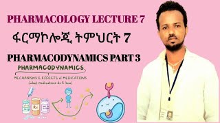 Vid 8 PHARMACODYNAMICS PART 3 [upl. by Ephraim137]