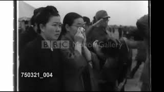 quot中華民國國歌quot  Republic of China National Anthem 1944  Wang Jingwei Death [upl. by Ylas]