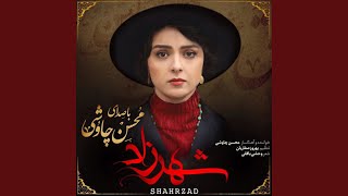 Shahrzad [upl. by Dat]