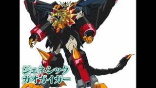 GaoGaiGar Final OST Genesic Final Fusion [upl. by Butte669]