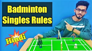 Badminton Singles Rules in Hindi [upl. by Ettelrats567]