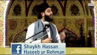 Qabar Ma 5 Sawal Kiya Ho Gaye Shaykh muhammad Hassan Haseeb Ur Rehman Sahib [upl. by Aizti]