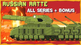 quotSoviet RATTE Tank  all series plus Bonusquot Cartoons about tanks [upl. by Naihr476]