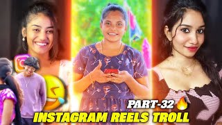 Instagram reels troll🤩😂Part32  Trending reels🔥 [upl. by Rayshell101]