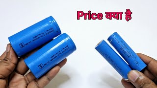 best lithium ion battery vs lithium phosphate battery  best lithium phosphate battery [upl. by Eliason262]