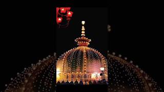 🤲Khwaja ji ❤️ Khwaja ji 🤲kismat💚 me jo nahin hai wo Khwaja se mang lo🤲trending  qawali💫🤲 [upl. by Annavas]