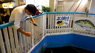 海の魚を釣ってその場で食べる釣り堀で予想外の大物が！？ [upl. by Christopher]