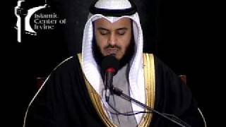 Surah ArRahman  Sheikh Mishary AlAfasy in Irvine Part 1 [upl. by Nylloc]