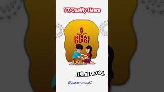 Happy Bhai Dooj All Of You🙏 bhaidooj bhaidoojspacial bhaidoojwhatsappstatus bhaidooj2024 diwali [upl. by Kelvin]