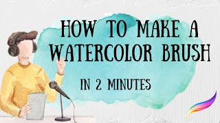 How to make a watercolor brush in procreate  in 2 minutes [upl. by Cullin]