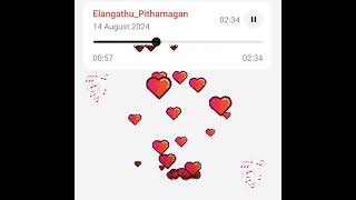 Elangathu veesuthe song  Pithamagan  Tamil song  Bus window side seat songs collection [upl. by Asseneg634]