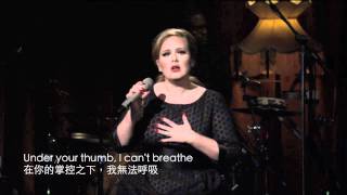 iTunes Festival  Adele Turning Tables HD Live 中文字幕English Lyrics [upl. by Rafaelof]