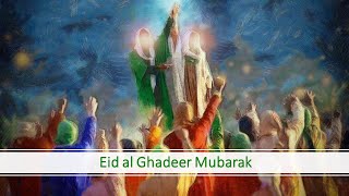 Eid al Ghadeer [upl. by Madge]