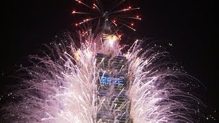 2014 TAIWAN TAIPEI 101 FIREWORKS 跨年 煙火 少煙版 by louisch 陳志通 1080p hd [upl. by Marchal]