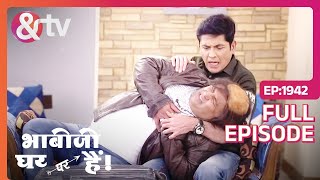 चाचा जी को Heart Attackआया है Bhabi Ji Ghar Par Hai Full Ep 1942  16 Nov 23Angoori andtvchannel [upl. by Lairea880]