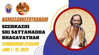 Bhajan by Seerkazhi Sattanatha Bhagavathar  Day 2  Athirudhram live from Govindapuram [upl. by Cuyler568]