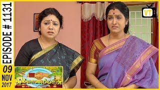 Kalyana Parisu  கல்யாணபரிசு  Tamil Serial  Sun TV  Episode 1131  09112017 [upl. by Atikaj]