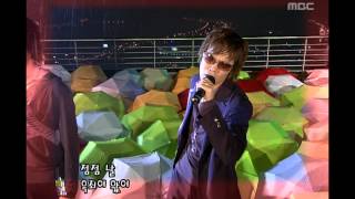 Noel  Even painful 노을  아파도 아파도 Music Camp 20040724 [upl. by Bruni439]