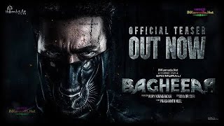 Bagheera Trailer  Bagheera Movie Official Release Date Announcement  Prasant Neel Film [upl. by Ahsiener]