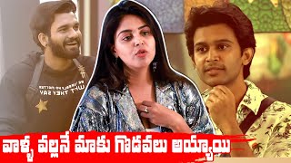 Monal Gajjar shares the reason why she had a Fight Abhijeet and Akhil in Bigg Boss 4 l IG Telugu [upl. by Seravart]