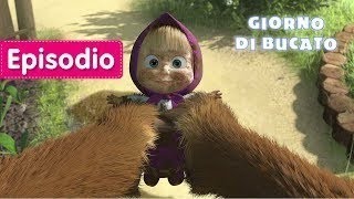 Masha e orso giorno di bucato episodio 18 🐾 🧼 [upl. by Entwistle]