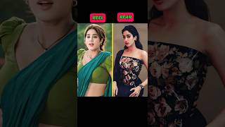 Devara Movie Reel vs Rear Cast filmiking bollywood devarantrtranding [upl. by Hufnagel]