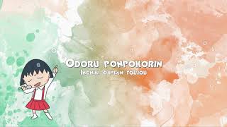 Odoru ponpokorin  Chibi Maruko theme song  Piano cover [upl. by Drus]