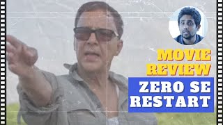 Our Do Paisa On Zero Se Restart  Zero Se Restart Review  BookMyShow BUZZ [upl. by Grounds343]