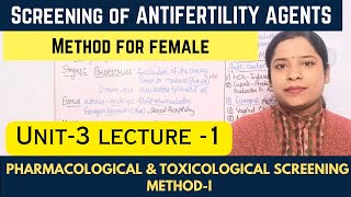 Screening of Anti Fertility Agents  Method For Female  M pharma Screening Method guidepharmaline [upl. by Uriah187]