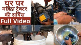 Mahindra yuvo 475 Service Full Video  Next Farmer [upl. by Hluchy]