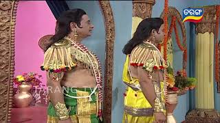 Shree Jagannath  Odia Series Ep 5  Odia Classics  Caste System or Hunger [upl. by Alaik]