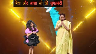 Miah Mahak amp Asha Bhosle Ji Duet Performance  Miah Mahak Superstar Singer 3  Asha Bhosle vs Miah [upl. by Leodora]