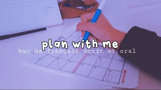 📚 plan with me  révisions bac de français oral  écrit [upl. by Ayotna]