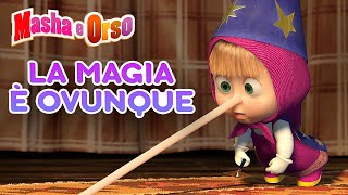 Masha e Orso 🐻🧒 La magia è ovunque 🧚‍♀️✨ Collezione di episodi 💥 Cartoni animati per bambini [upl. by Lorilee28]