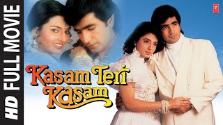 Kasam Teri Kasam Full Movie Kishan Kumar Kanchan Anupam Kher  TSeries Bollywood Classics [upl. by Aikcir]