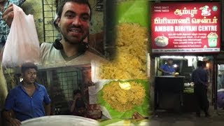 Street Food Ambur Biriyani Center  Food Review  Adambakkam [upl. by Nosiaj83]