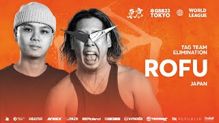 Rofu 🇯🇵 I GRAND BEATBOX BATTLE 2023 WORLD LEAGUE I Tag Team Elimination [upl. by Weirick]