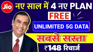 Jio New Year 4 Plans Launch Unlimited 5G Data Jio Sabse Sasta 5G Recharge OTT APPS Subscription Free [upl. by Ahsienyt581]